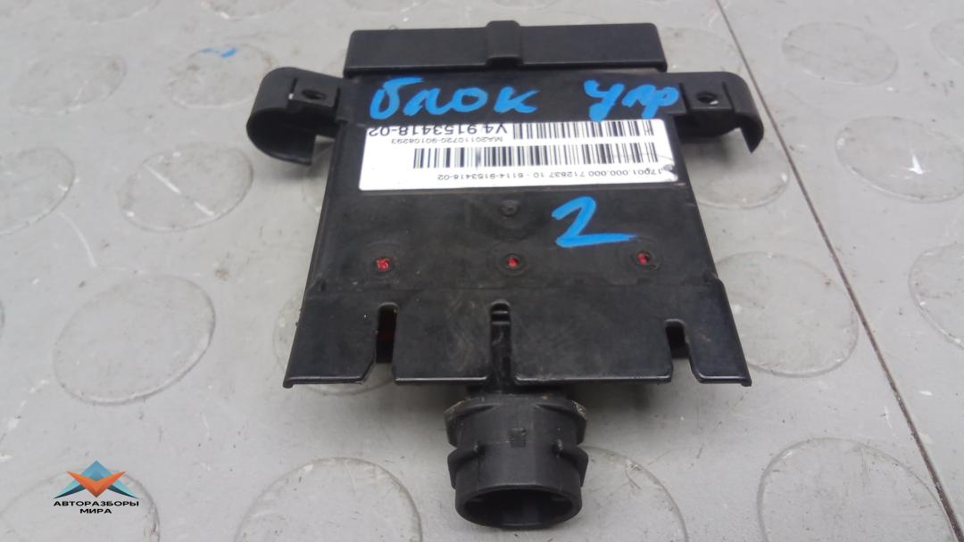 блок управления (другие) BMW 5 серия F07/F10/F11 2011, 3.0 л., D 530d, дизель, АКПП, хетчбэк 5 дв., 61149153418, V4915341802 - фото №1