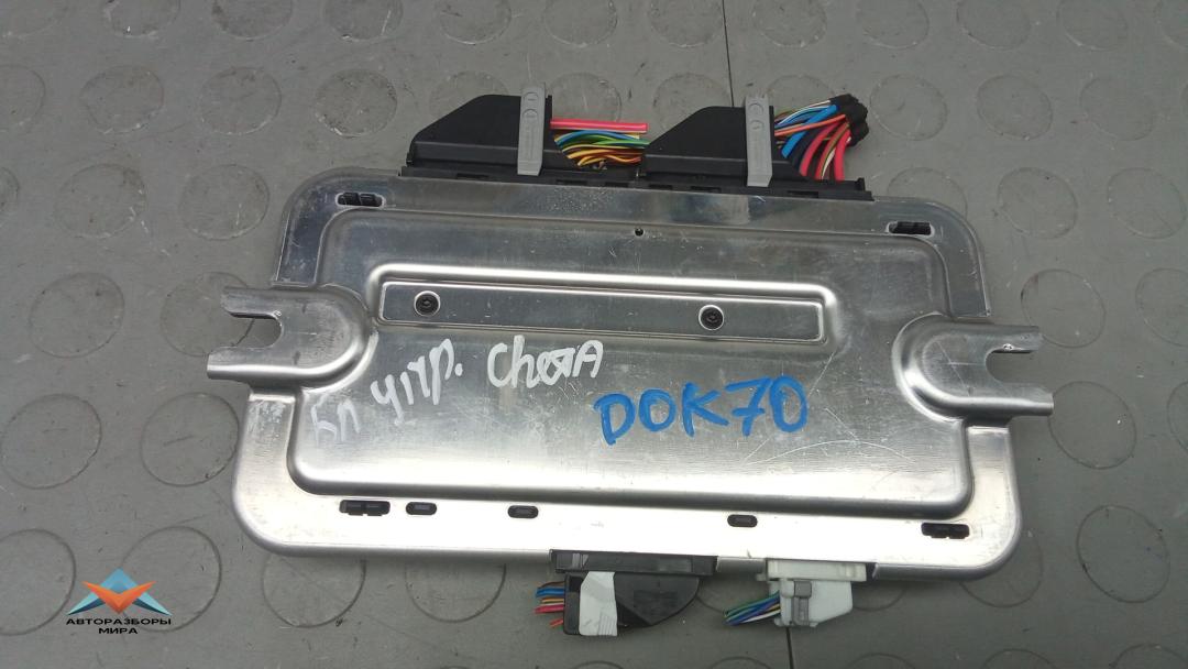 блок управления светом BMW 5 серия F07/F10/F11 2011, 3.0 л., D 530d, дизель, АКПП, хетчбэк 5 дв., 0012267518 - фото №1