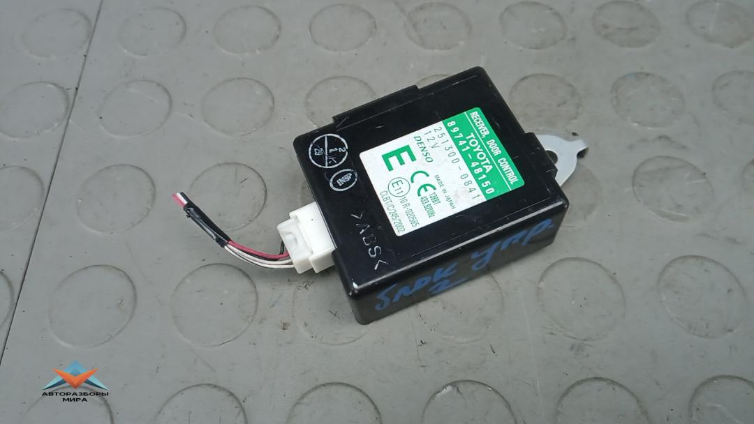 блок управления (другие) Lexus RX 3 поколение 2008, 3.3 л., бензин, АКПП, внедорожник 5 дв., 8974148150 - фото №1