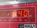 ручка наружная передняя левая Mazda 323 BA 1997, 1.5 л., бензин, МКПП, синий, хетчбэк 5 дв., FL2 - фото №3