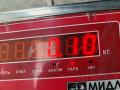 ручка внутренняя передняя левая Mazda 323 BA 1997, 1.5 л., бензин, МКПП, синий, хетчбэк 5 дв., JJ18 - фото №3