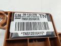 датчик AirBag Opel Astra G 2002, 1.6 л., бензин, МКПП, синий, хетчбэк 3 дв., 09133278 - фото №3