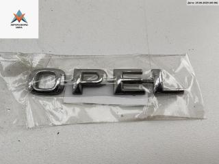 эмблема Opel Zafira 1 поколение (A) 2001, 1.8 л., бензин, МКПП, зелёный, минивэн