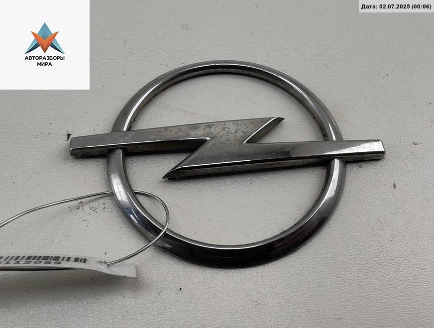 эмблема Opel Zafira 1 поколение (A) 2002, 2.2 л., дизель, МКПП, серый, минивэн, 90580961 - фото №1