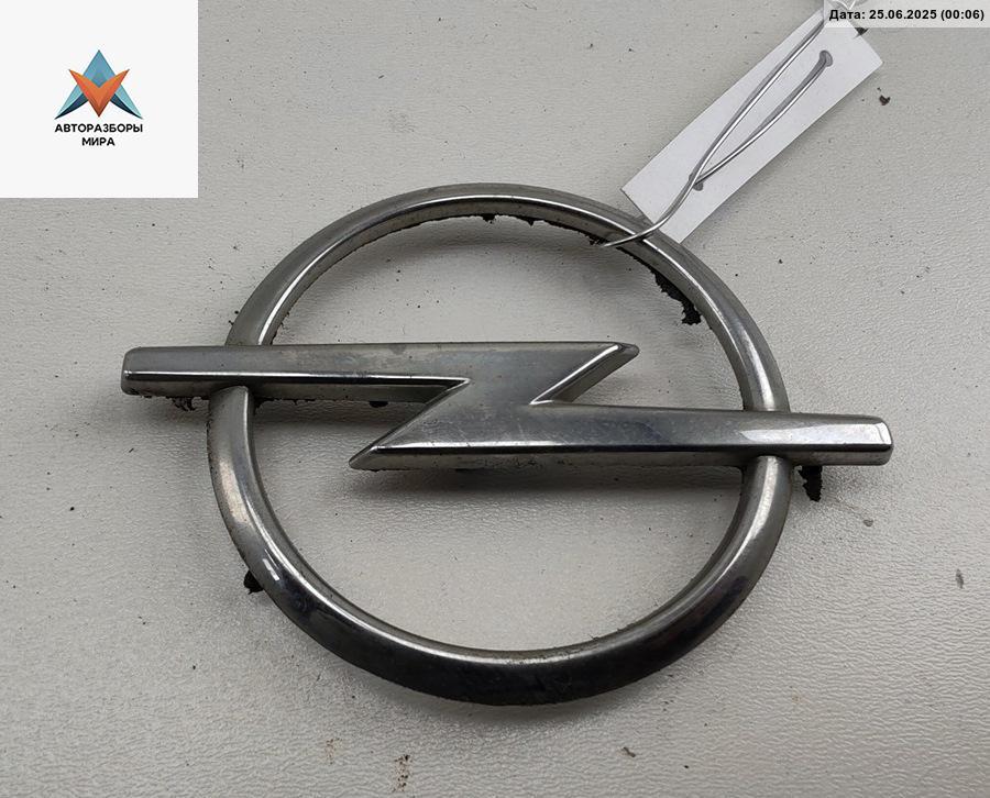 эмблема Opel Astra G 1998, 1.6 л., бензин, МКПП, зелёный, универсал - фото №1