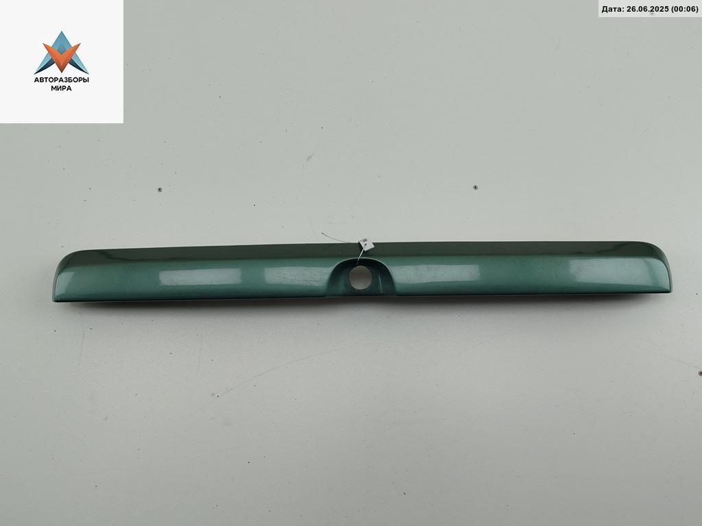 накладка подсветки номера Opel Astra G 1998, 1.6 л., бензин, МКПП, зелёный, универсал, 90590985 - фото №1