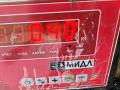 накладка подсветки номера Opel Astra G 1998, 1.6 л., бензин, МКПП, зелёный, универсал, 90590985 - фото №6