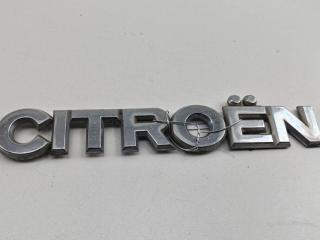 эмблема Citroen Berlingo 1 поколение (M59) [рестайлинг] 2006, 1.6 л., дизель, МКПП, серый, фургон, 9620952980
