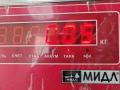 джойстик регулировки зеркал Mazda 6 GG 2003, 2.0 л., бензин, МКПП, серый, универсал, 183608 - фото №3
