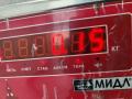 молдинг переднего бампера BMW 3 серия E36 1991, 1.8 л., бензин, МКПП, серый, седан, 1960711 - фото №5