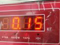 блок розжига ксенона BMW 5 серия F07/F10/F11 2012, 3.0 л., дизель, АКПП, чёрный, универсал, 7318327 - фото №4