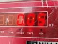 кнопка открытия багажника Audi A6 4B/C5 2000, 2.5 л., дизель, МКПП, серый, универсал, 4B0827777 - фото №3