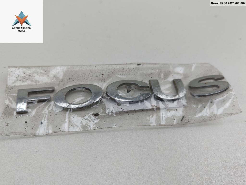 эмблема Ford C-Max 1 поколение 2006, 1.8 л., бензин, АКПП, синий, минивэн - фото №1