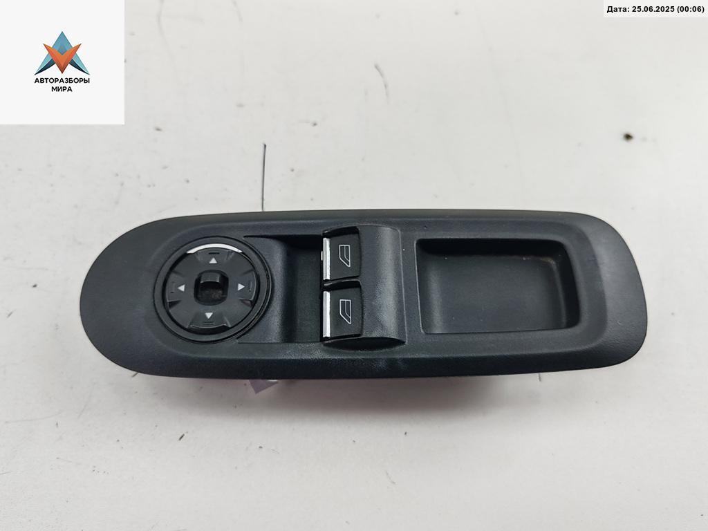 блок управления стеклоподъемниками Ford Mondeo 4 поколение 2009, 2.0 л., дизель, МКПП, белый, универсал, 7S7T14A132AB - фото №1