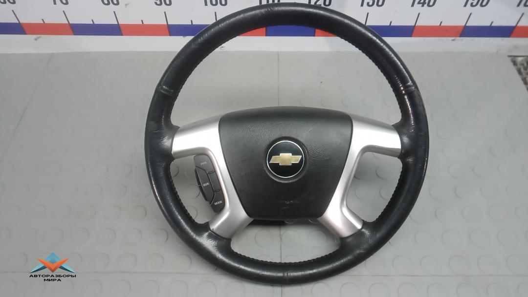 руль Chevrolet Captiva 1 поколение 2009, 2.0 л., D VCDi, дизель, МКПП, внедорожник 5 дв., 20838906 - фото №1