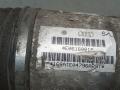 амортизатор задний Audi A8 D3/4E [2-й рестайлинг] 2009, 3.0 л., дизель, АКПП, седан, 4E0616001P - фото №5