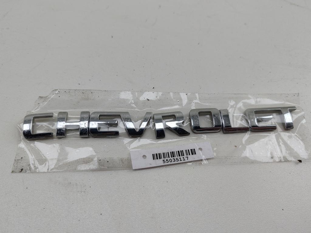 эмблема Chevrolet Nubira 2006, 1.6 л., бензин, МКПП, серый, универсал