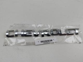 эмблема Chevrolet Nubira 2006, 1.6 л., бензин, МКПП, серый, универсал