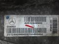раздаточная коробка Mercedes-Benz M-Класс W164 2007, 3.0 л., D ML280 CDI, дизель, АКПП, внедорожник 5 дв., A2512800900 - фото №5