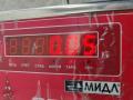 крышка фары Volkswagen Golf 5 поколение 2005, 1.6 л., бензин, МКПП, красный, хетчбэк 5 дв., 153873 - фото №3