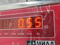 фонарь задний правый BMW 5 серия E39 [рестайлинг] 2003, 2.2 л., бензин, МКПП, серый, универсал, 6902532 - фото №3