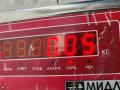 Крышка (заглушка) задняя фары Skoda Octavia mk1 (A4 1U) 1999, 1.6 л., бензин, МКПП, серый, универсал, 246081 - фото №3