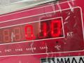 корректор фар Citroen Xsara Picasso 1 поколение 2001, 2.0 л., дизель, МКПП, зелёный, минивэн, 12120406 - фото №3