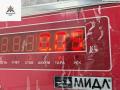 Патрон лампы фары Opel Zafira 1 поколение (A) 2001, 1.8 л., бензин, МКПП, синий, минивэн - фото №3