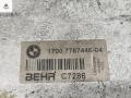 радиатор интеркулера BMW 5 серия E60/E61 2004, 3.0 л., дизель, АКПП, синий, седан, 7787446 - фото №5