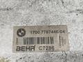 радиатор интеркулера BMW 5 серия E60/E61 2004, 3.0 л., дизель, АКПП, синий, седан, 7787446 - фото №5