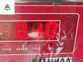 заглушка (решетка) в бампер Opel Omega B 1997, 2.0 л., бензин, АКПП, жёлтый, универсал, 90458186 - фото №3