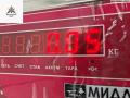 Патрон лампы фары BMW 3 серия E46 [рестайлинг] 2003, 2.0 л., дизель, МКПП, серый, седан - фото №3