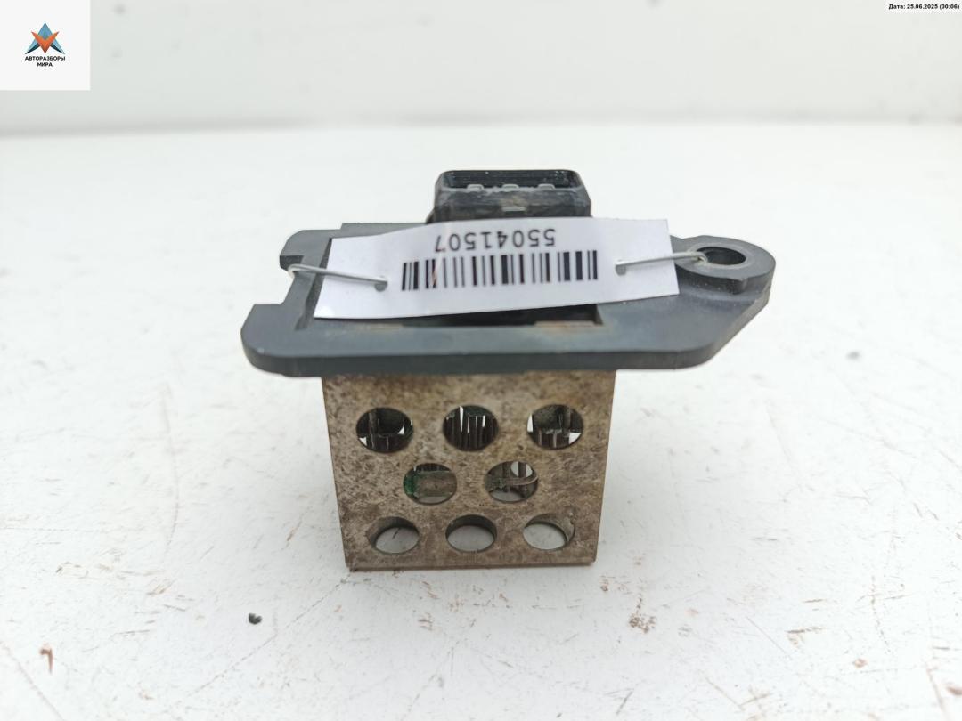 блок управления вентилятором (реле) Citroen Xsara Picasso 1 поколение 2002, 1.8 л., бензин, МКПП, серый, хетчбэк 5 дв., 9641212480 - фото №1