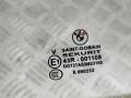 стекло двери задней правой BMW X3 E83 [рестайлинг] 2006, 3.0 л., бензин, АКПП, чёрный, внедорожник 5 дв. - фото №2