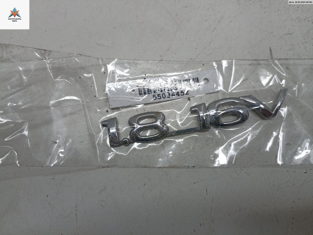 эмблема Opel Vectra B 1996, 1.8 л., бензин, МКПП, серый, седан - фото №1