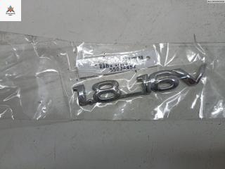 эмблема Opel Vectra B 1996, 1.8 л., бензин, МКПП, серый, седан