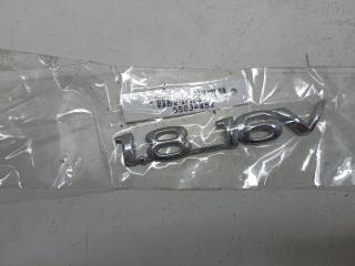 эмблема Opel Vectra B 1996, 1.8 л., бензин, МКПП, серый, седан