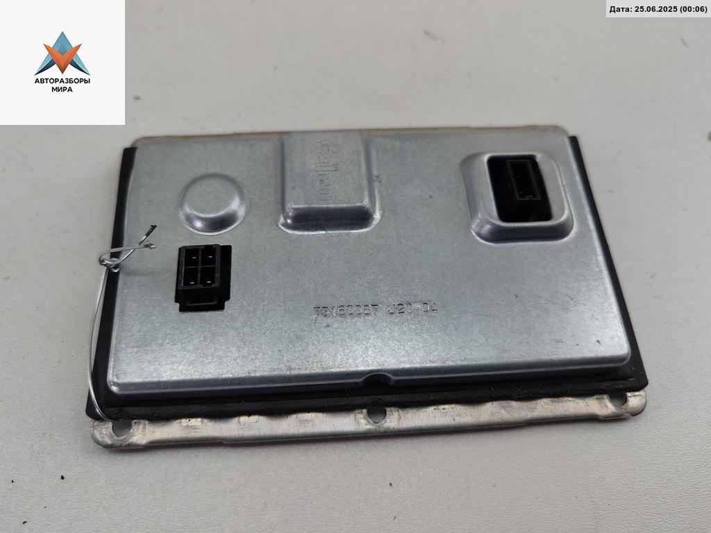 блок розжига ксенона Audi A4 B6 2004, 1.8 л., Ti, бензин, МКПП, серый, универсал - фото №1