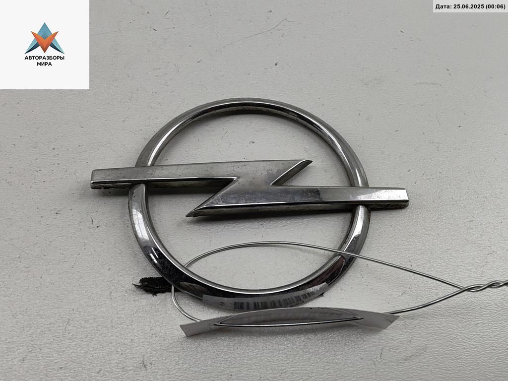 эмблема Opel Zafira 1 поколение (A) 2002, 1.6 л., бензин, МКПП, зелёный, минивэн, 90580961 - фото №1
