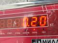 панель заднего левого фонаря Opel Vectra B 1996, 1.8 л., бензин, МКПП, серый, седан, 90568047 - фото №3
