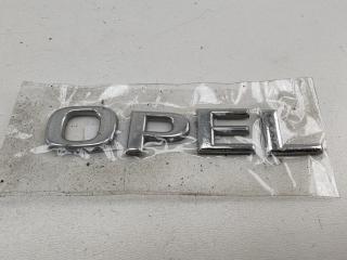 эмблема Opel Omega B 2000, 2.2 л., бензин, МКПП, серый, универсал
