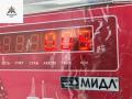 Патрон лампы фары Opel Zafira 1 поколение (A) 2002, 1.6 л., бензин, МКПП, зелёный, минивэн - фото №3