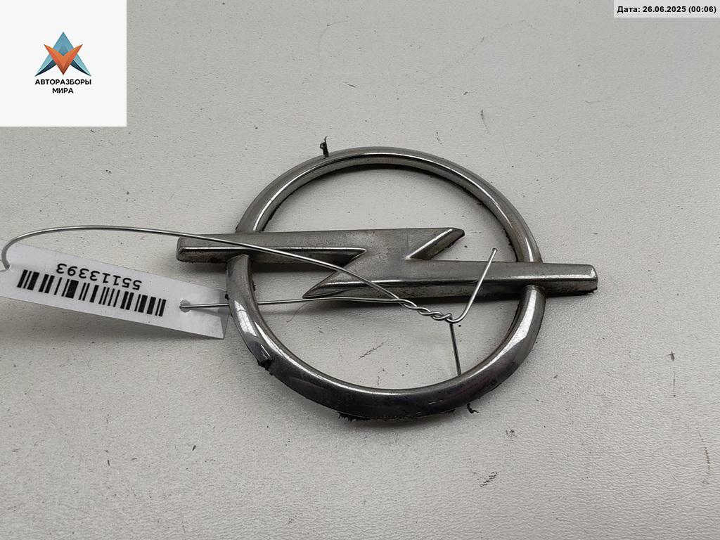 эмблема Opel Zafira 1 поколение (A) 1999, 1.8 л., бензин, МКПП, синий, минивэн, 90580961 - фото №1