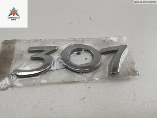 эмблема Peugeot 307 1 поколение 2003, 2.0 л., бензин, АКПП, синий, универсал