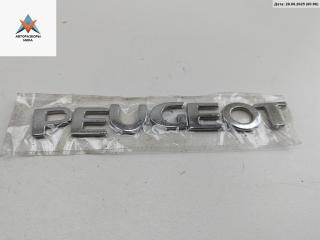 эмблема Peugeot 307 1 поколение 2003, 2.0 л., бензин, АКПП, синий, универсал