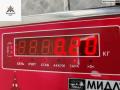 заглушка (решетка) в бампер Audi A4 B5 1995, 1.8 л., бензин, МКПП, красный, седан - фото №3