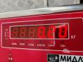 заглушка (решетка) в бампер Audi A4 B5 1995, 1.8 л., бензин, МКПП, красный, седан - фото №3