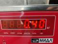 заглушка (решетка) в бампер Peugeot Boxer 2 поколение [рестайлинг] 2004, 2.0 л., дизель, МКПП, жёлтый, микроавтобус, LS130400904 - фото №3