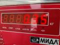 заглушка (решетка) в бампер Renault Laguna 2 поколение [рестайлинг] 2006, 2.0 л., бензин, МКПП, серый, хетчбэк 5 дв., G000146983 - фото №3