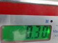 форсунка BMW 5 серия F07/F10/F11 2011, 3.0 л., D 530d, дизель, АКПП, хетчбэк 5 дв., 0445116024 - фото №7